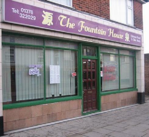 The Fountain House
