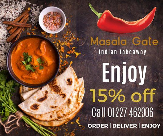 Masala Gate