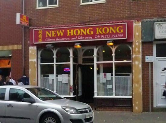 New Hong Kong