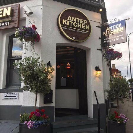 Antep Kitchen