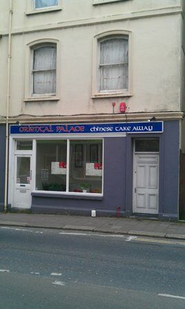 Oriental Palace