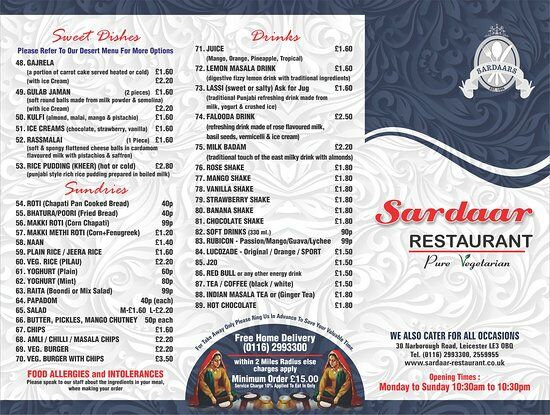 Sardaar Restaurant