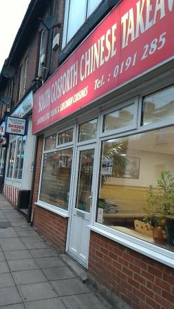 South Gosforth Chinese Takeaway