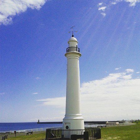 Seaburn Recreation Ground