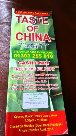 Taste of China
