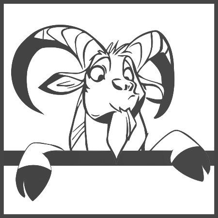 The Curious Goat
