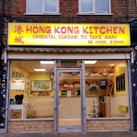 Hong Kong Kitchen
