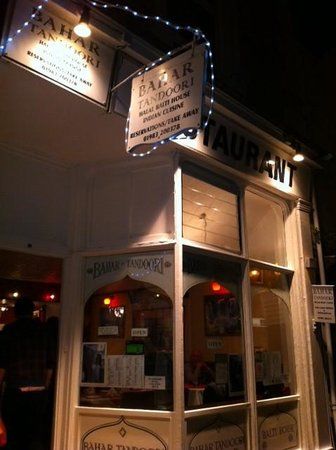 Bahar Tandoori Restaurant