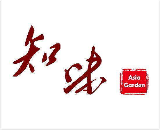 Asia Garden