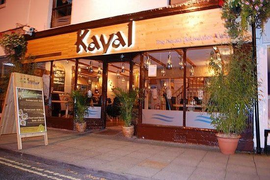 Kayal