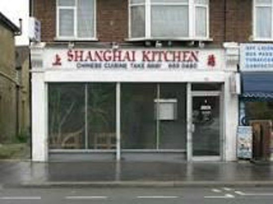 Shanghai Kitchen