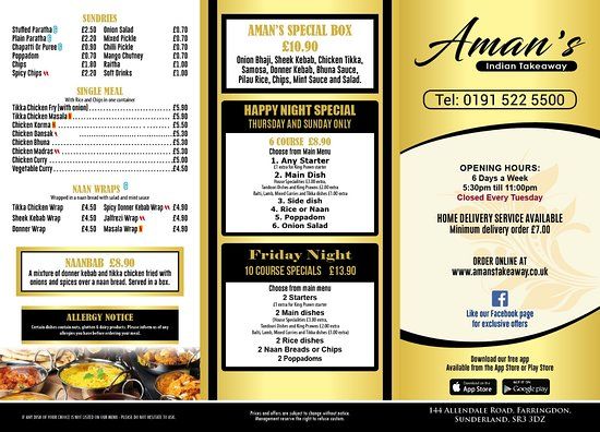Aman's