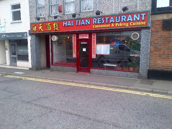 Hai Tian Restaurant