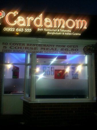 Cardamom
