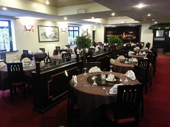 The Forum Chinese Restaurant