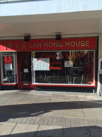 Lan Hong House