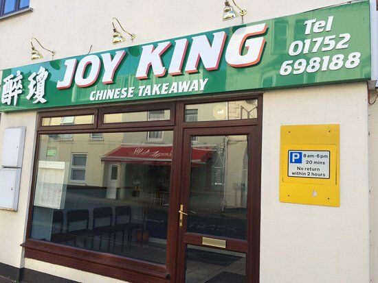 Joy King