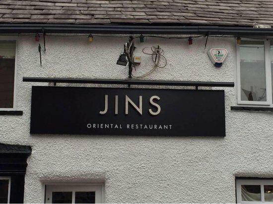 Jin's Oriental Restaurant